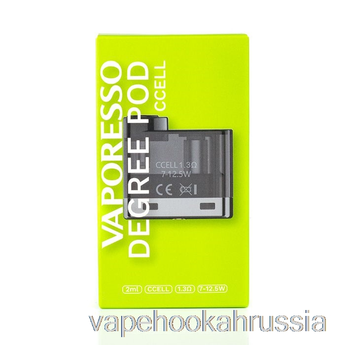 Сменные капсулы для вейп-сока, степень испарения, 1,3 Ом, капсулы Ccell